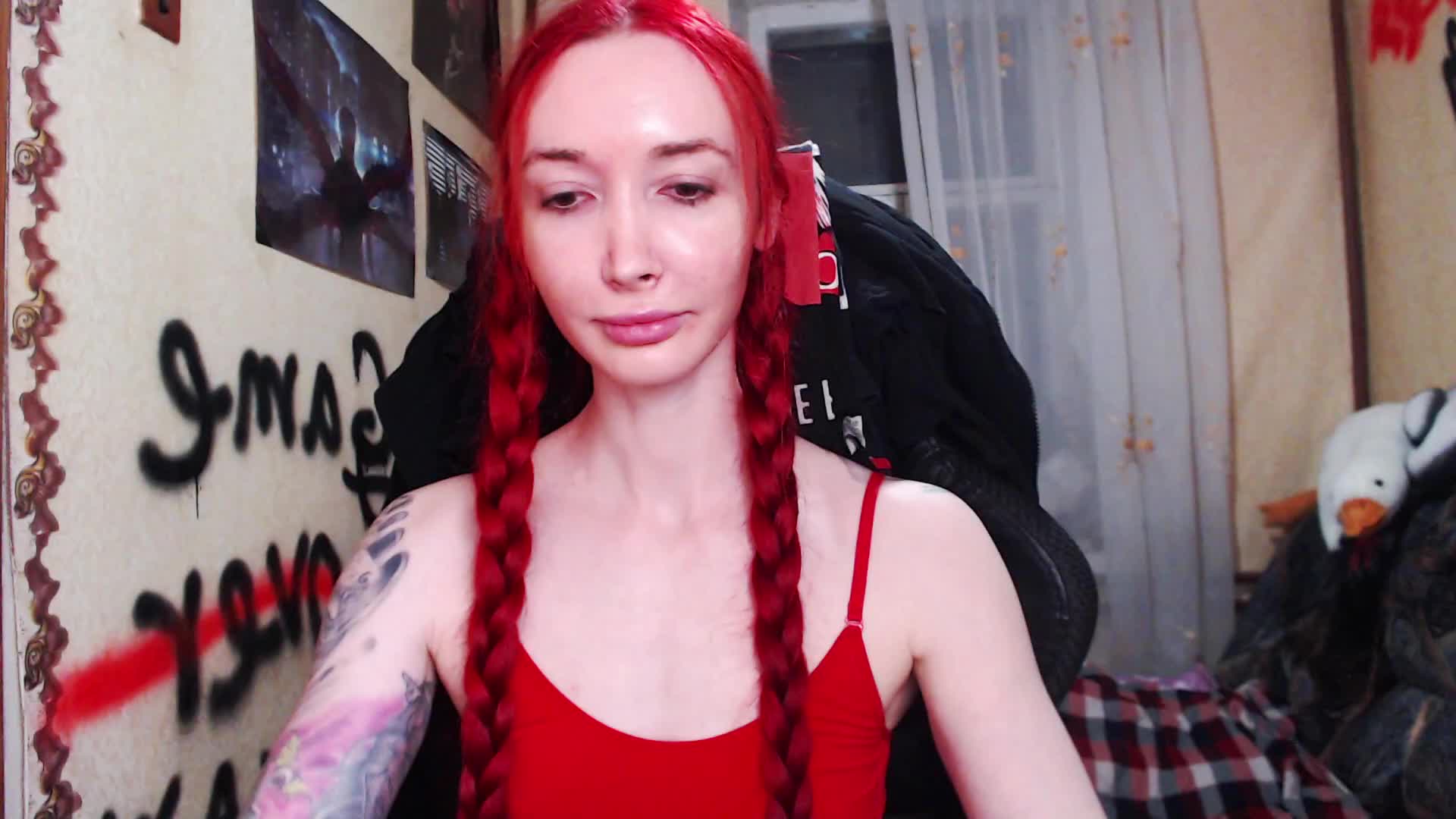 Roxy-Sun Приват Записи 2026-04-16