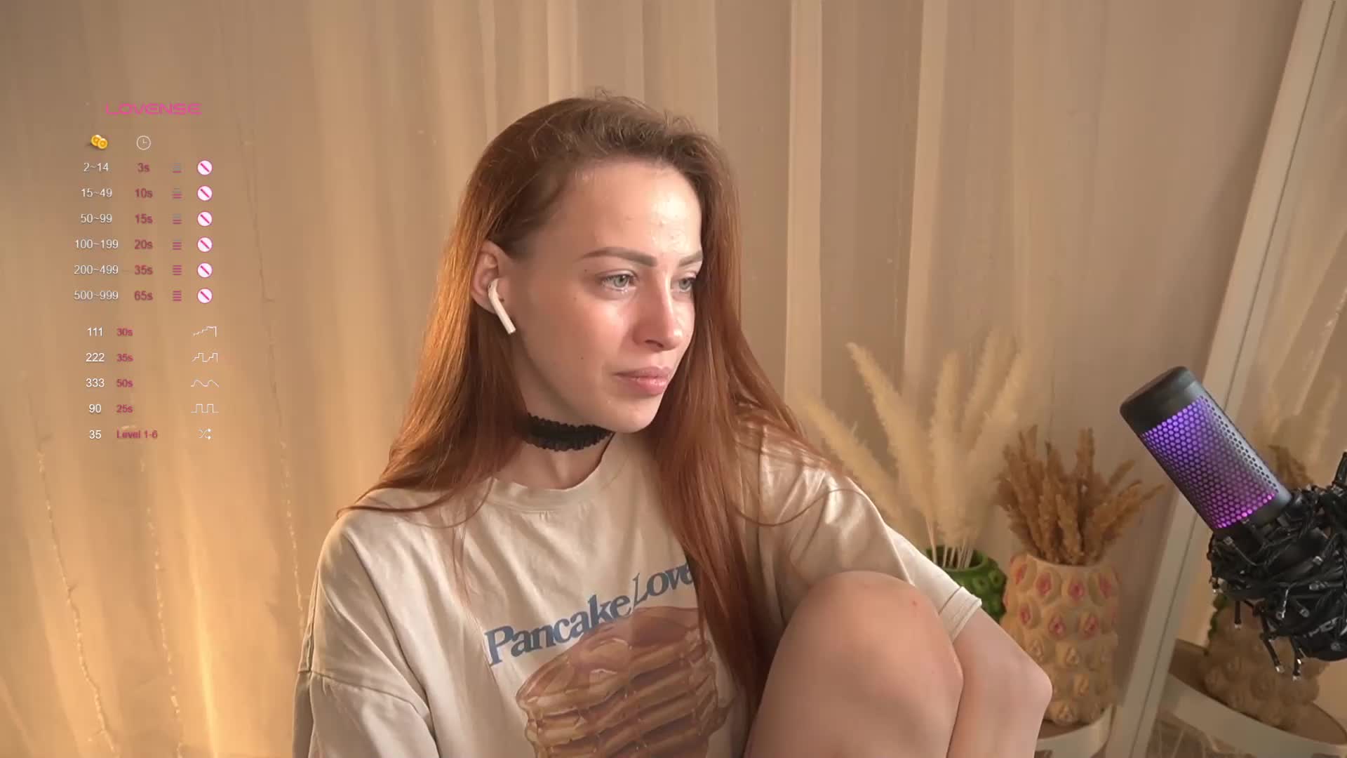 PONI_DI Приват Записи 2026-04-16