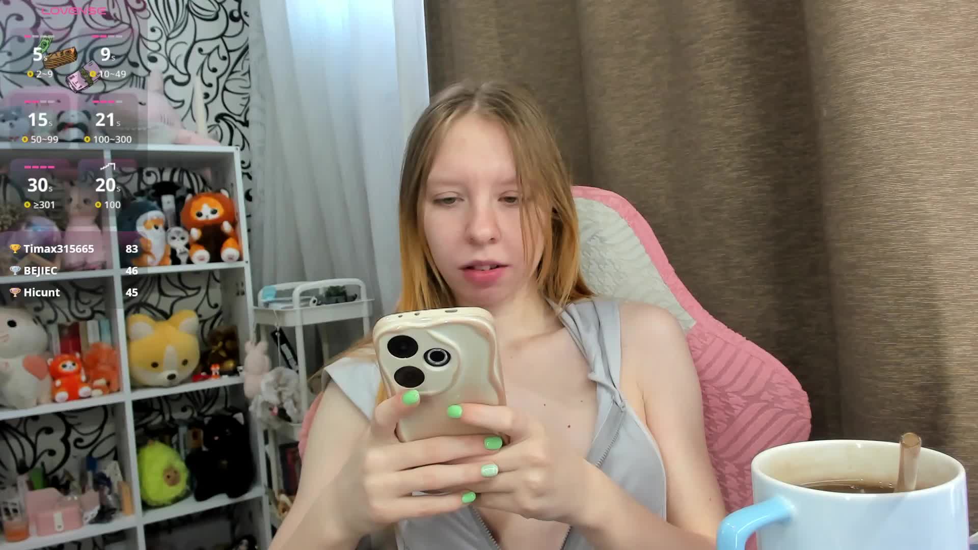 Jlucu4kA Приват Записи 2026-04-16