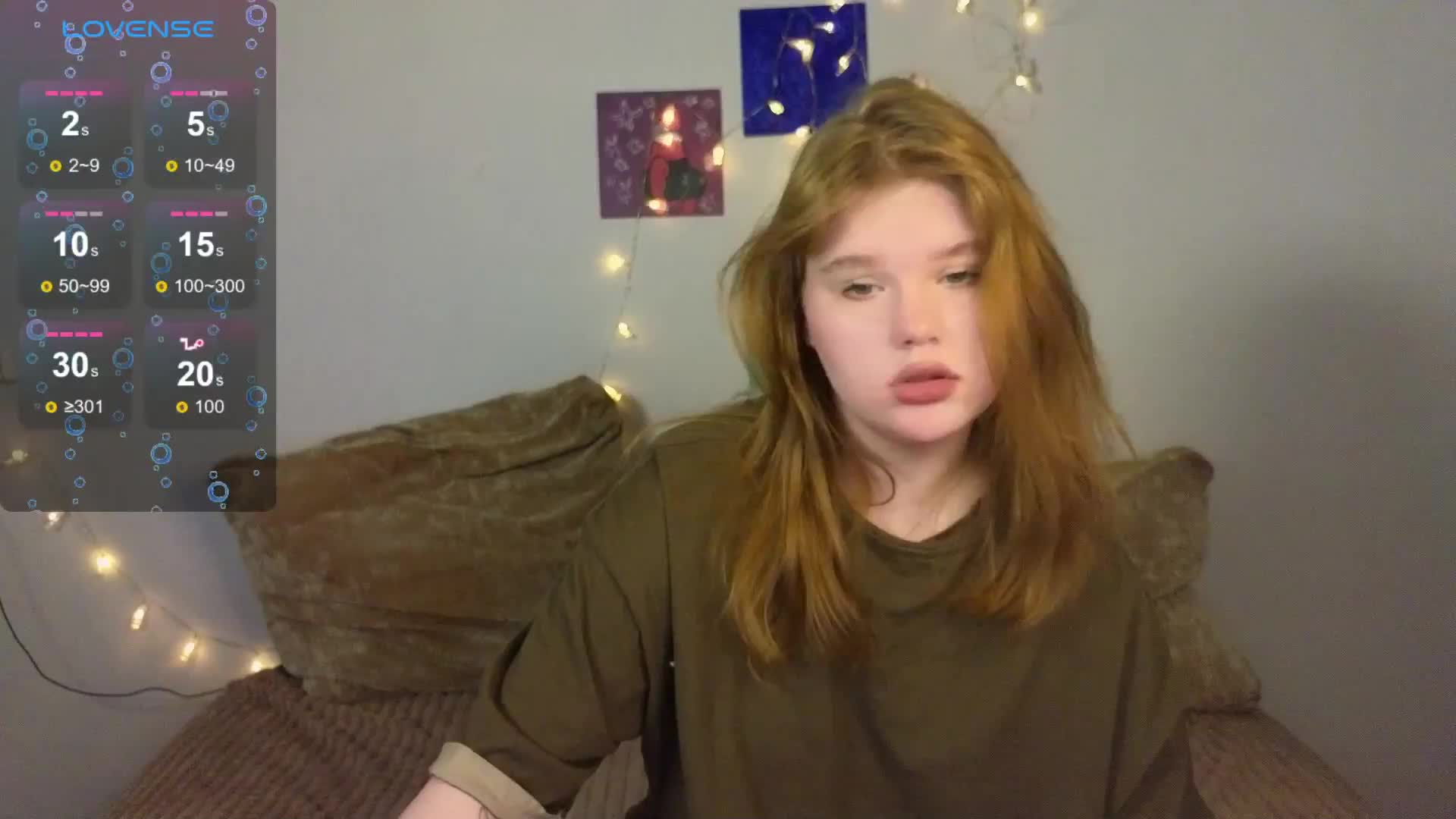 Lasey Приват Записи 2026-04-16