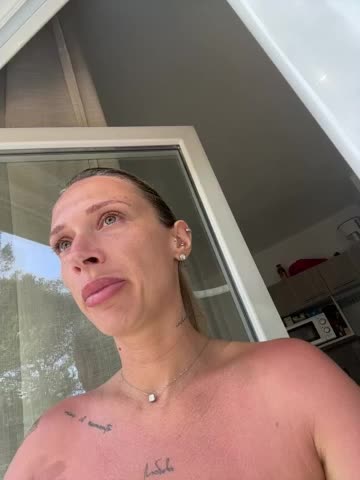 MerryBaby Приват Записи 2026-04-17