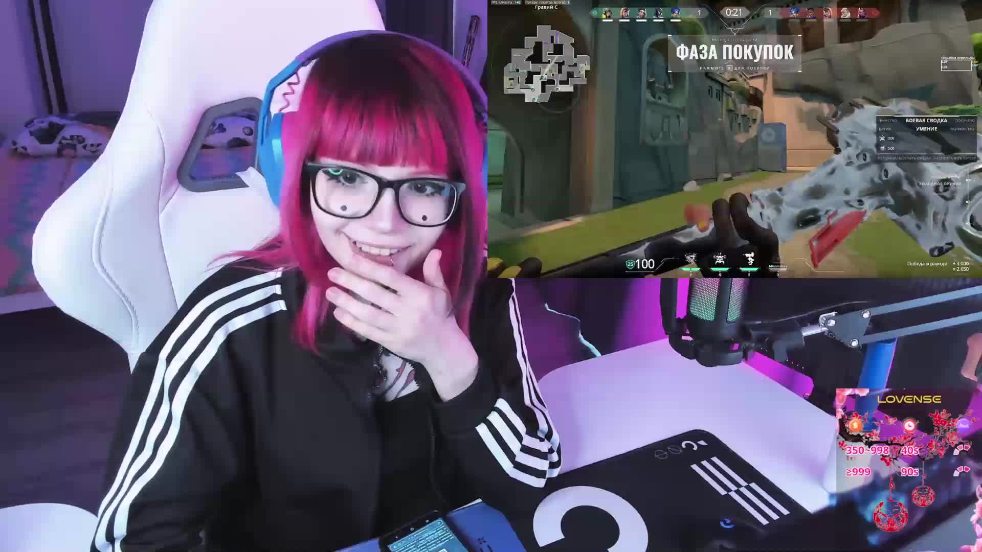 Yumi_Youkai Приват Записи 2026-04-17