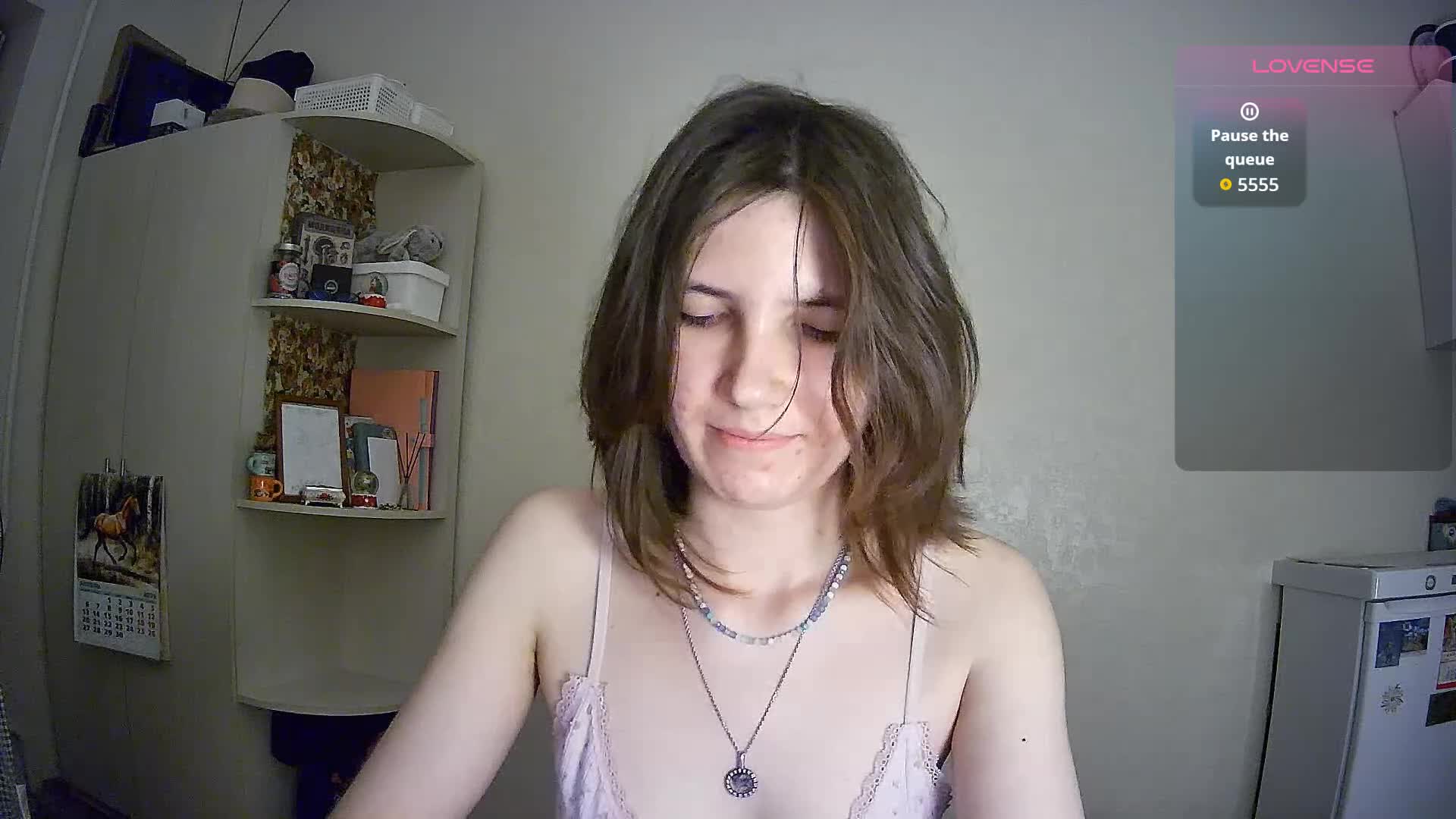 urrMila Приват Записи 2026-04-17