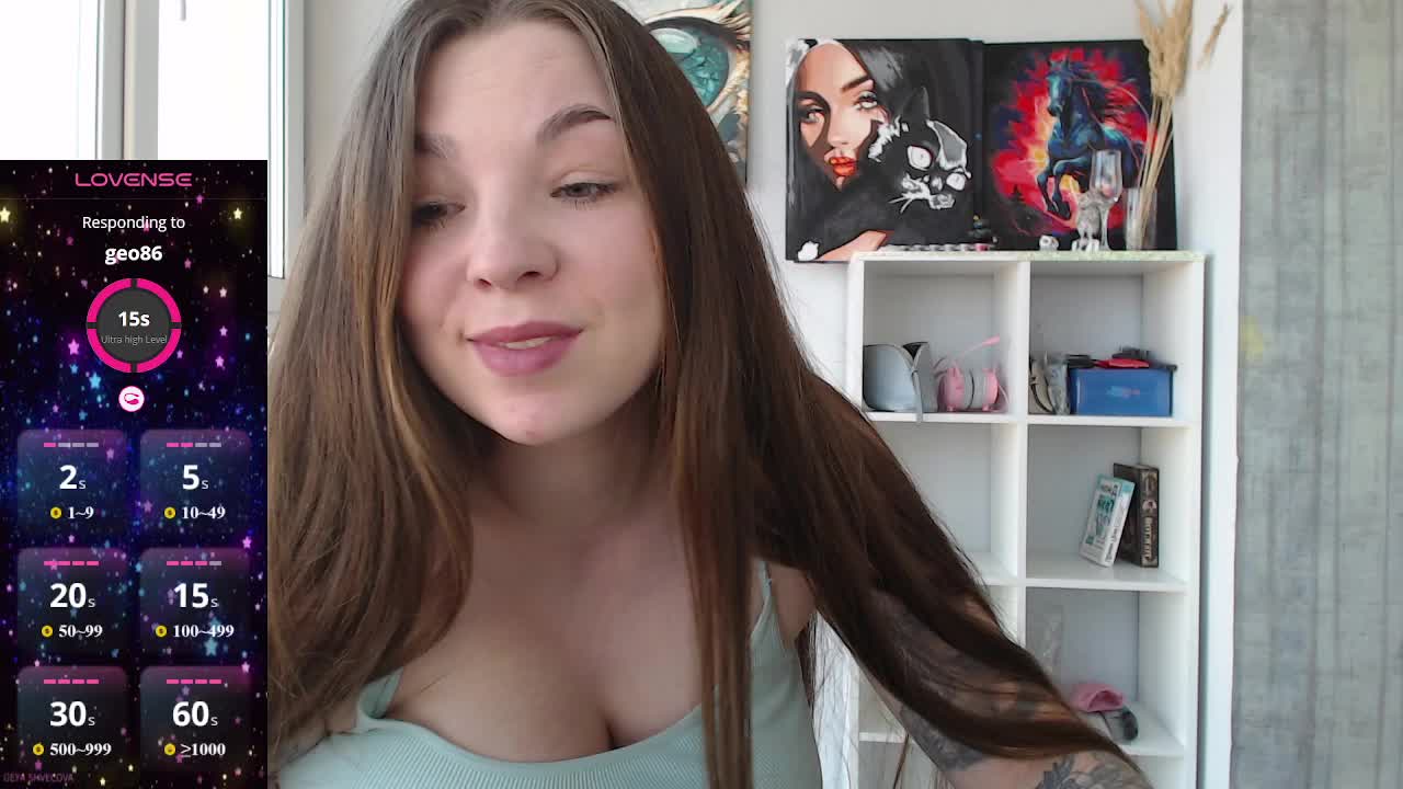 Kerry20115 Приват Записи 2026-04-17