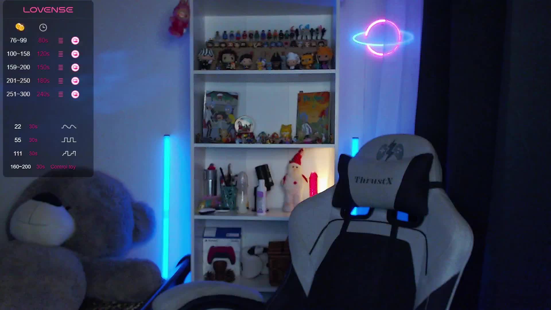 BlackAngell Приват Записи 2026-04-17