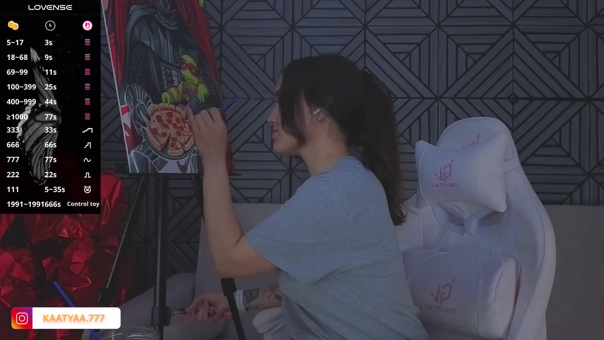 -lost- Приват Записи 2026-04-17