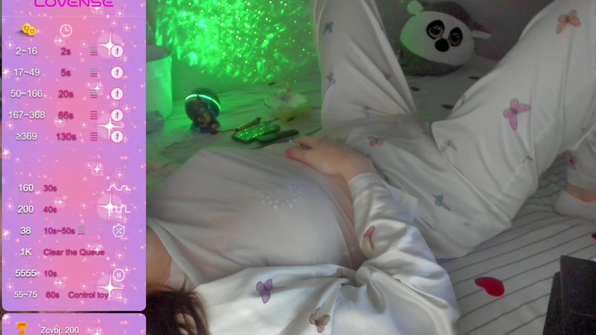 SSaibaliii Приват Записи 2026-04-17