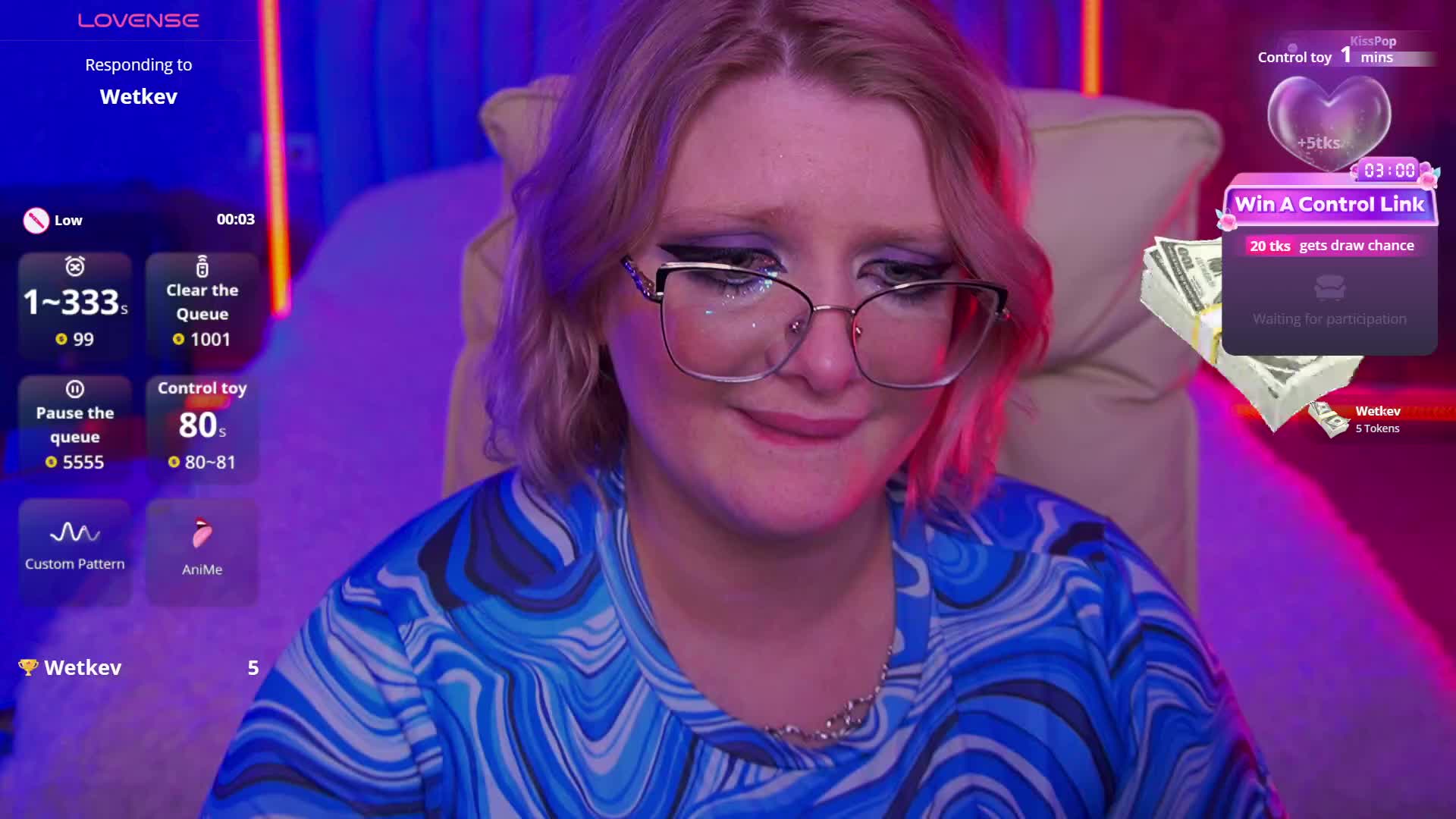 CoolTatis Приват Записи 2026-04-17