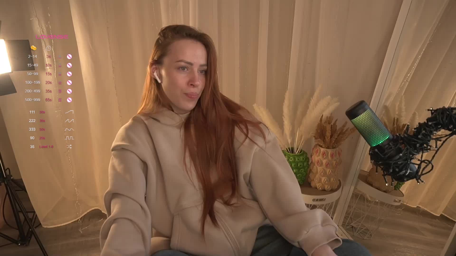 PONI_DI Приват Записи 2026-04-17