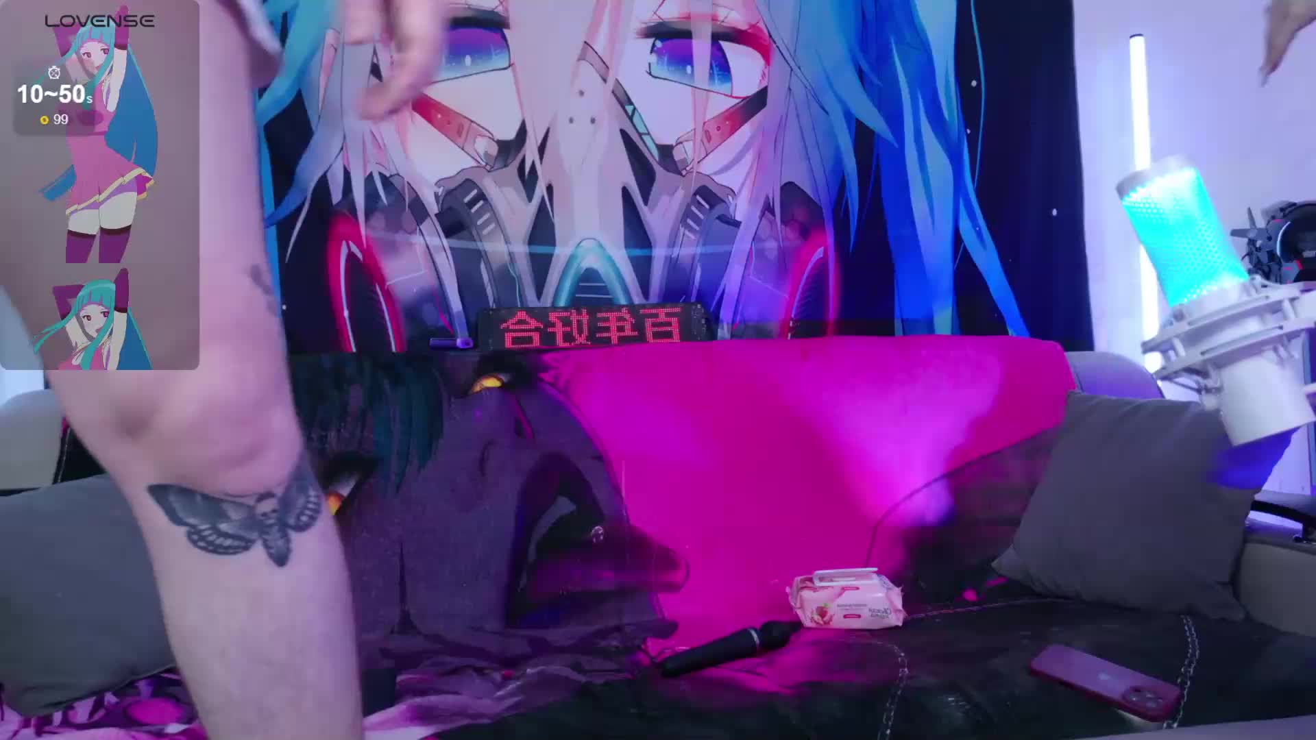 Aurora-Natsuki Приват Записи 2026-04-17