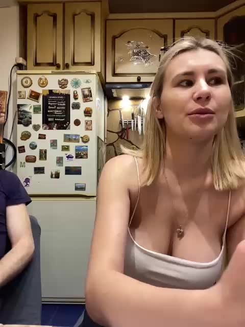 _Magic_ Приват Записи 2026-04-17