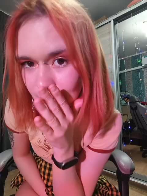 Colombina Приват Записи 2026-04-17