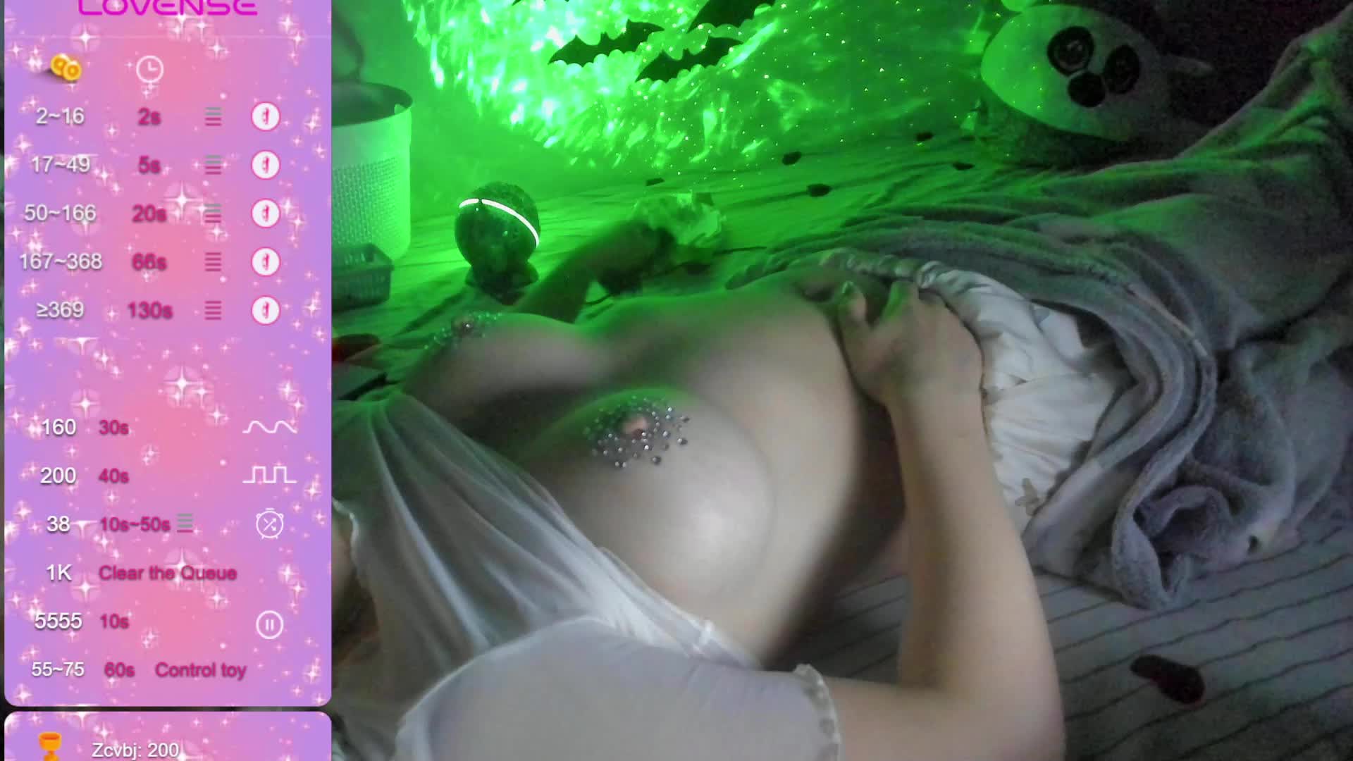 SSaibaliii Приват Записи 2026-04-17