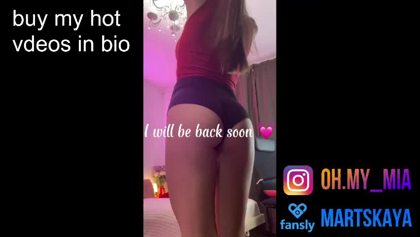 mia4sin Приват Записи 2026-04-17