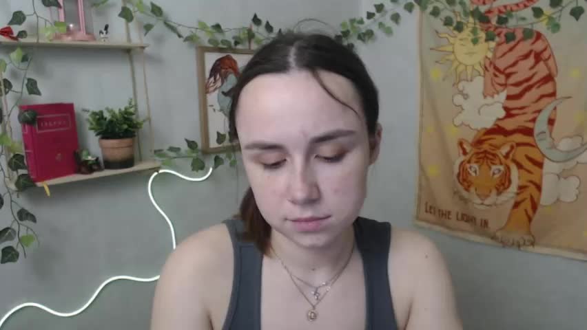 veryveryvery_shy Приват Записи 2026-04-17