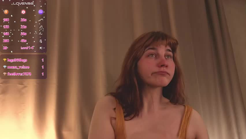 rene_shine Приват Записи 2026-04-17