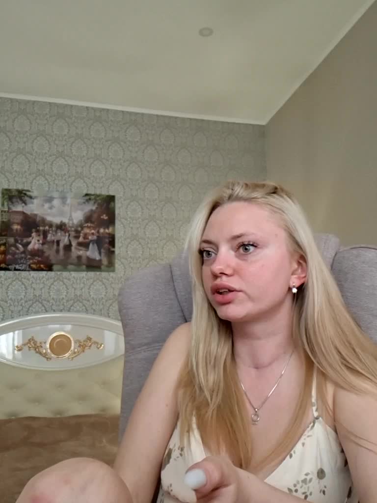 Gargonaa Приват Записи 2026-04-17