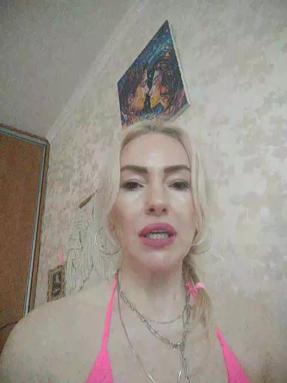 White00Pearl Приват Записи 2026-04-17