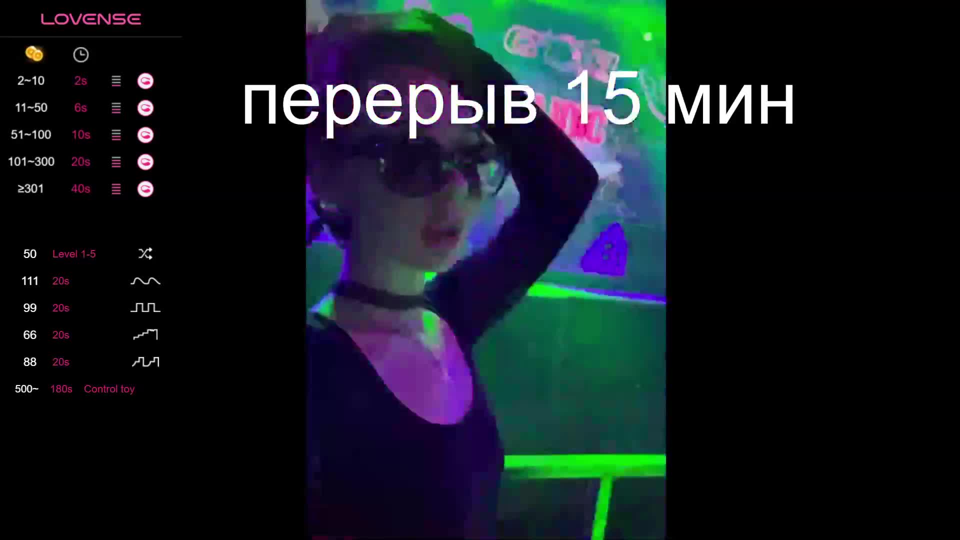 _Polly_ Приват Записи 2026-04-17