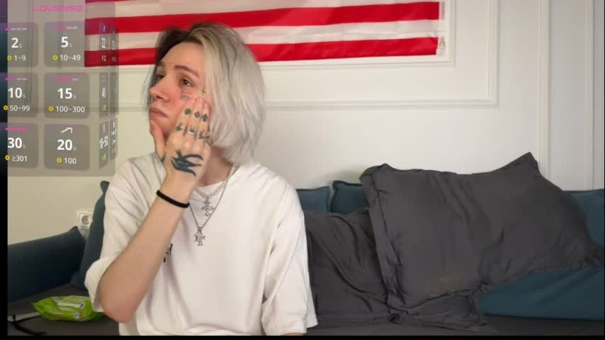 VeryRare_TwinS Приват Записи 2026-04-17