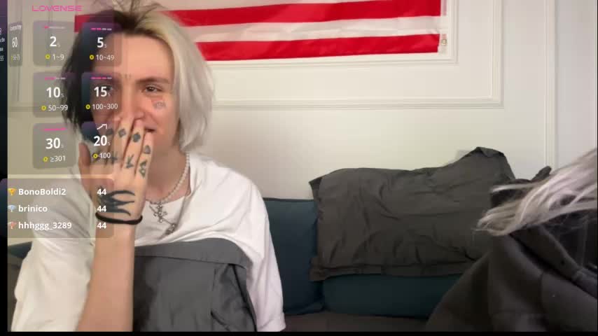 VeryRare_TwinS Приват Записи 2026-04-17