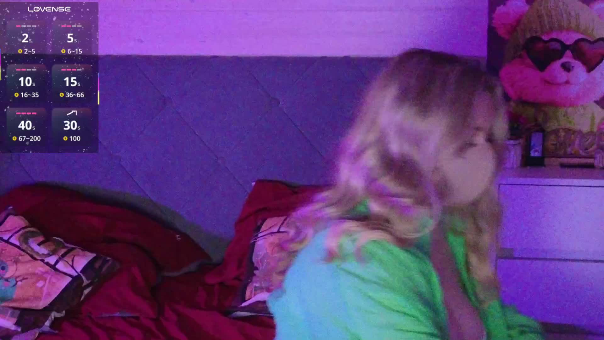 Victoria- Приват Записи 2026-04-17