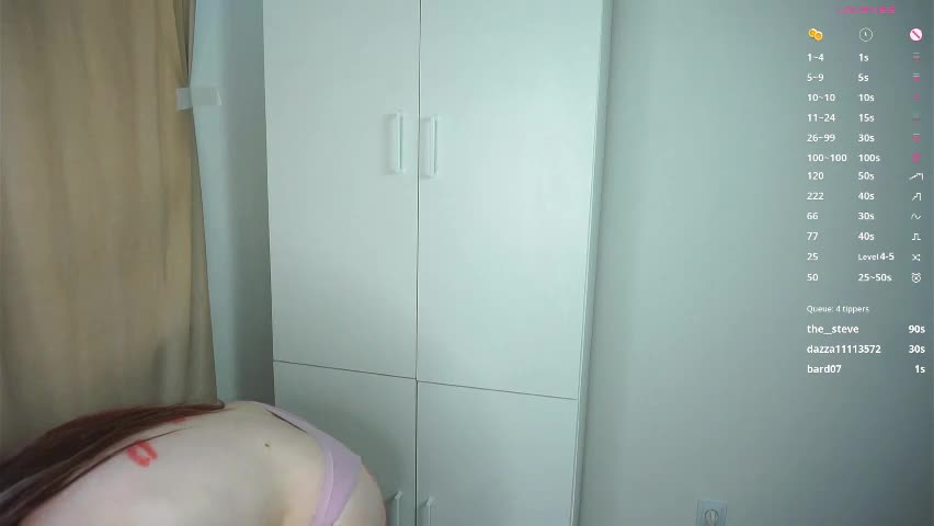 judithchristina Приват Записи 2026-04-17