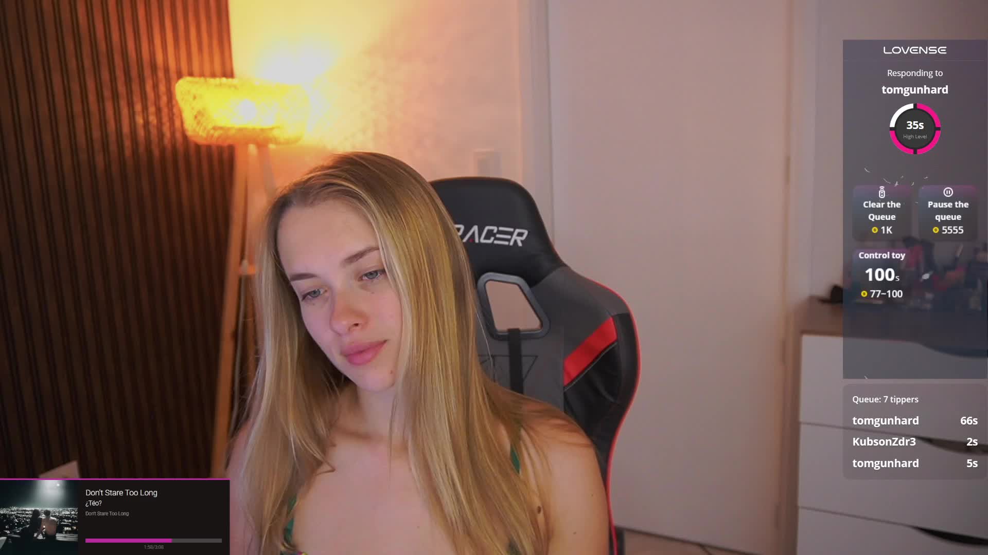 DanikaDillan Приват Записи 2026-04-18