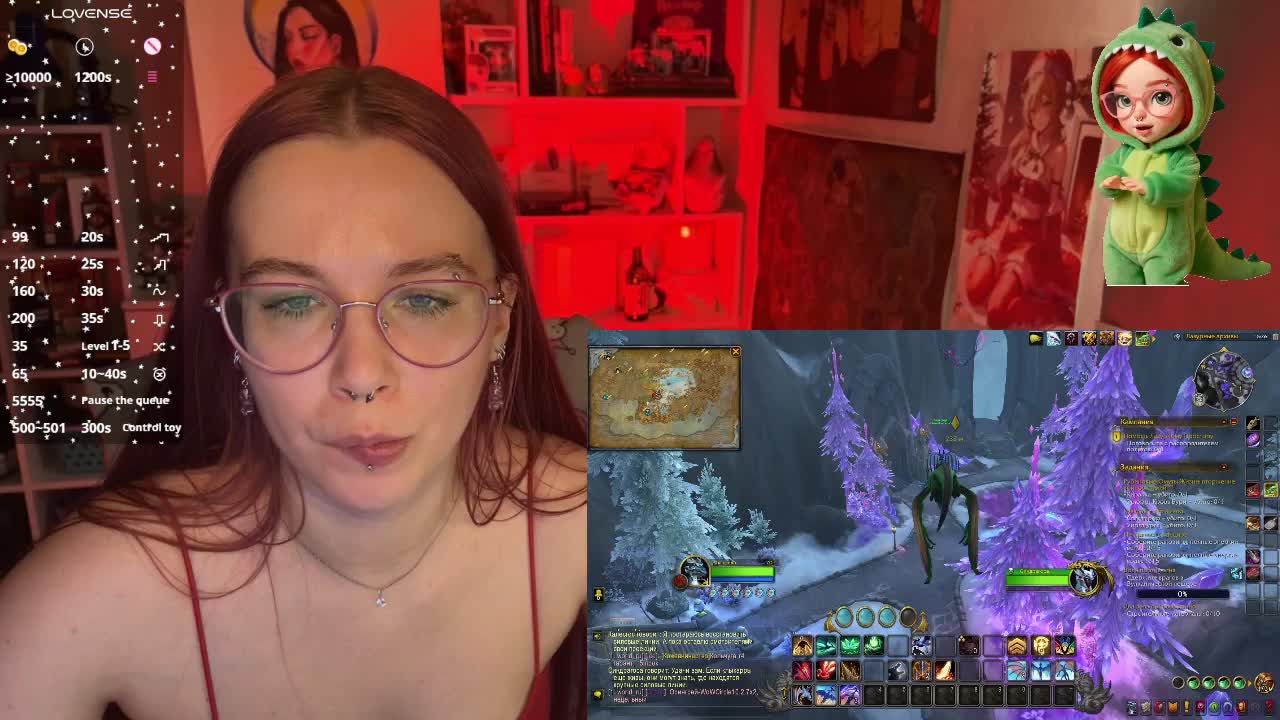 Kushina Приват Записи 2026-04-18