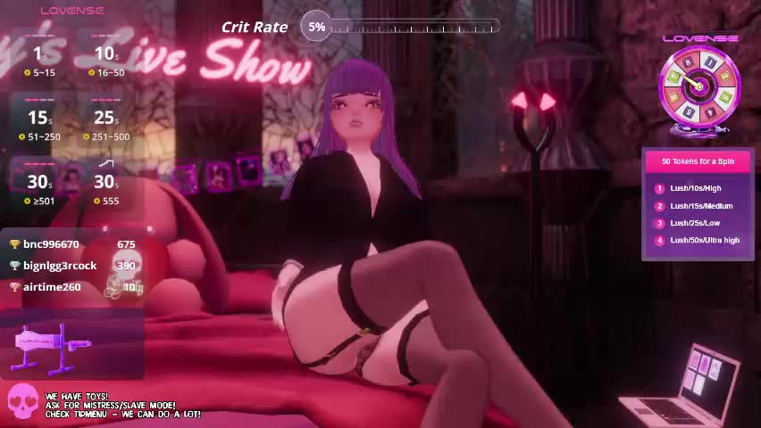 emyliveshow Приват Записи 2026-04-18