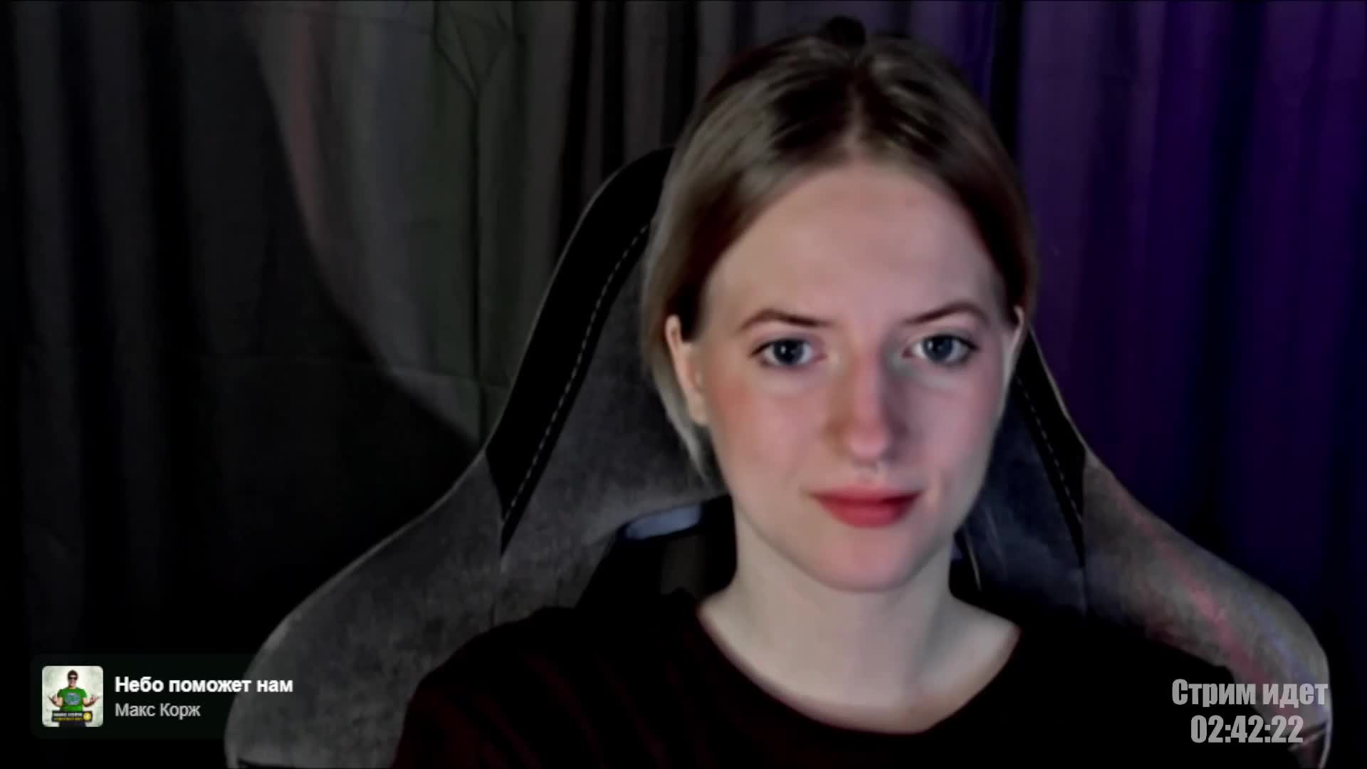 HeyAlise Приват Записи 2026-04-18