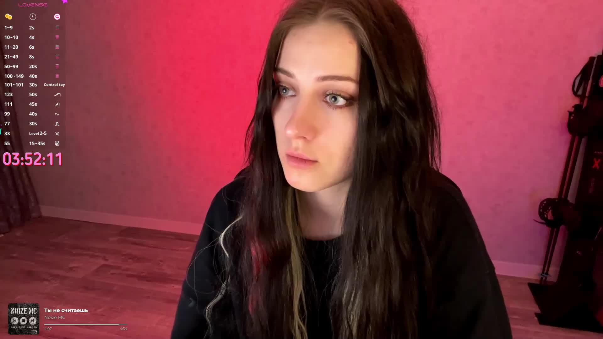 meowluly Приват Записи 2026-04-18