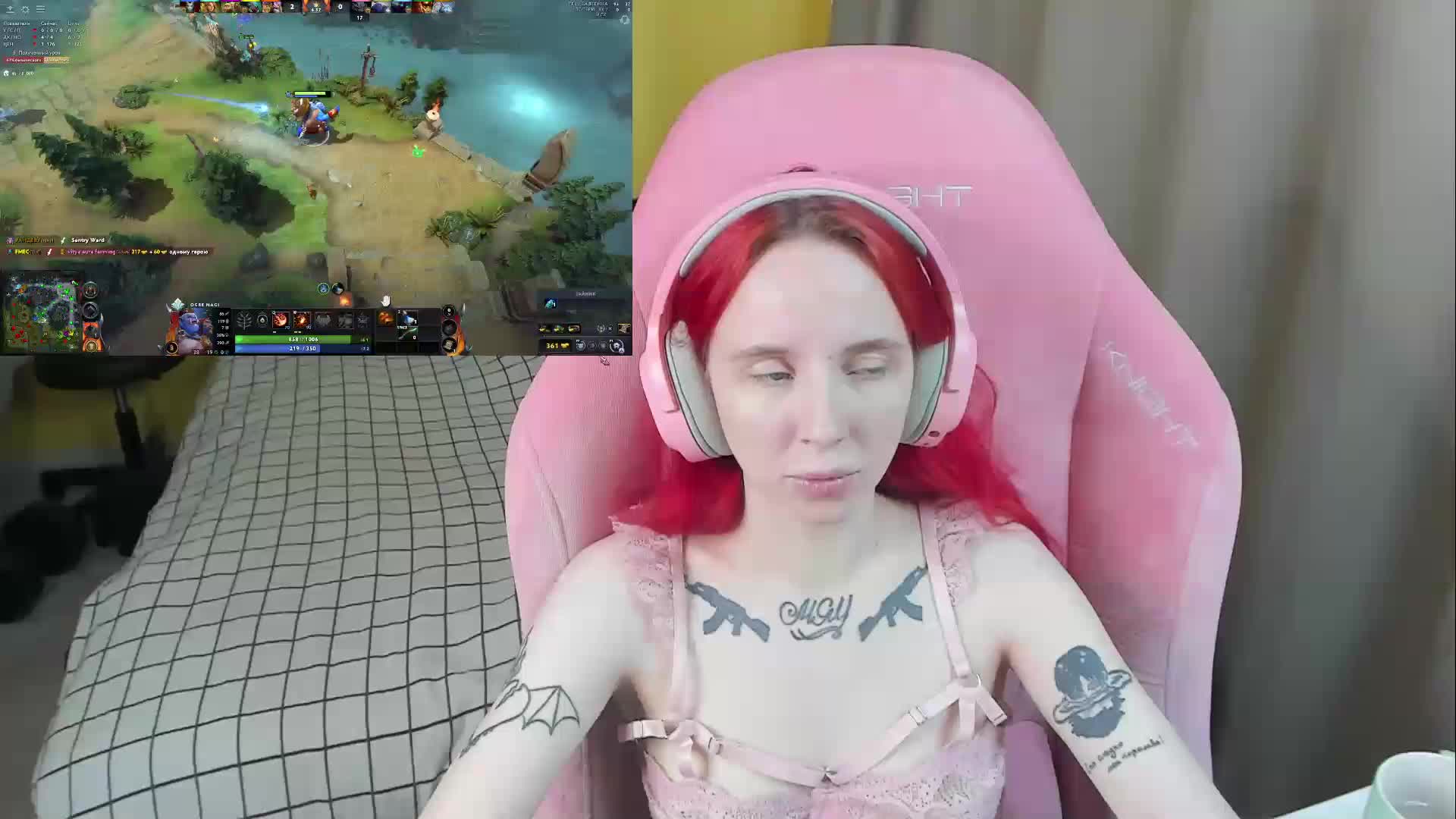 MoonScar Приват Записи 2026-04-18