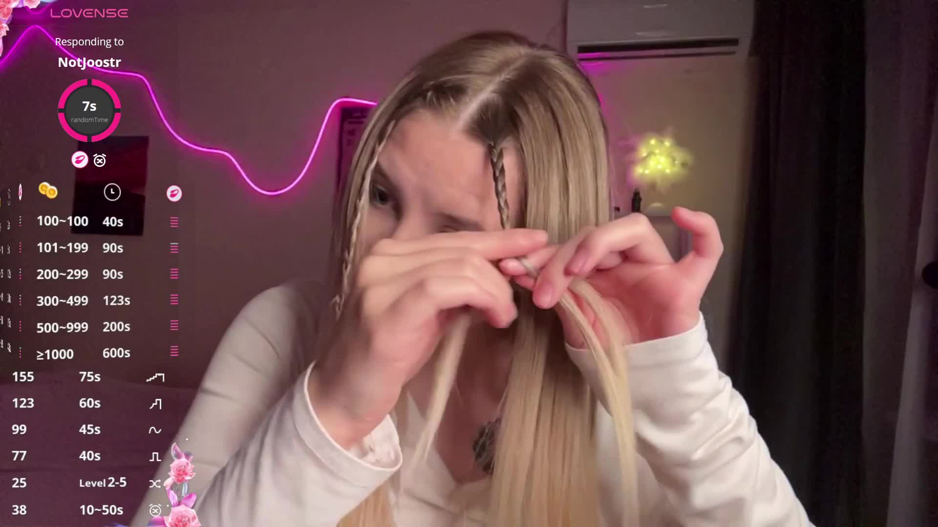 VictoriaMist Приват Записи 2026-04-18