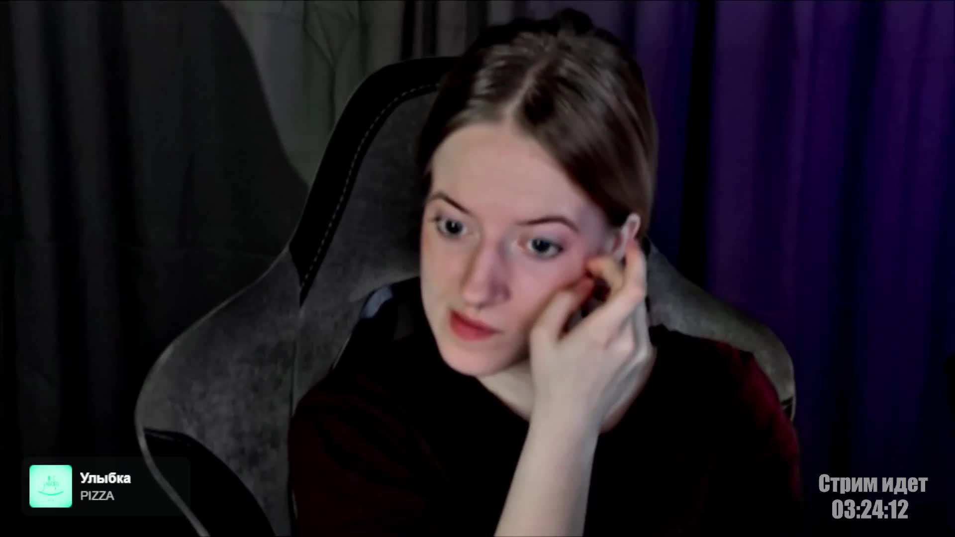 HeyAlise Приват Записи 2026-04-18