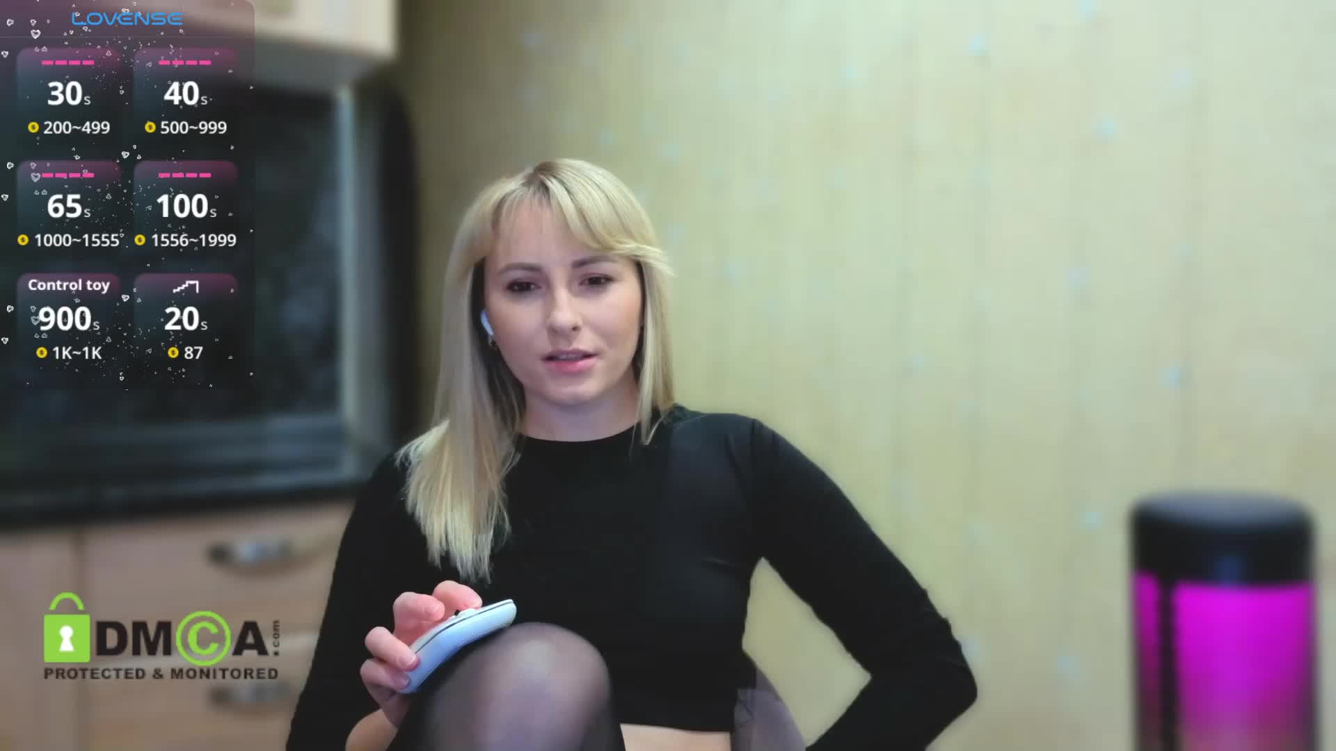 Smorodinkaa Приват Записи 2026-04-18