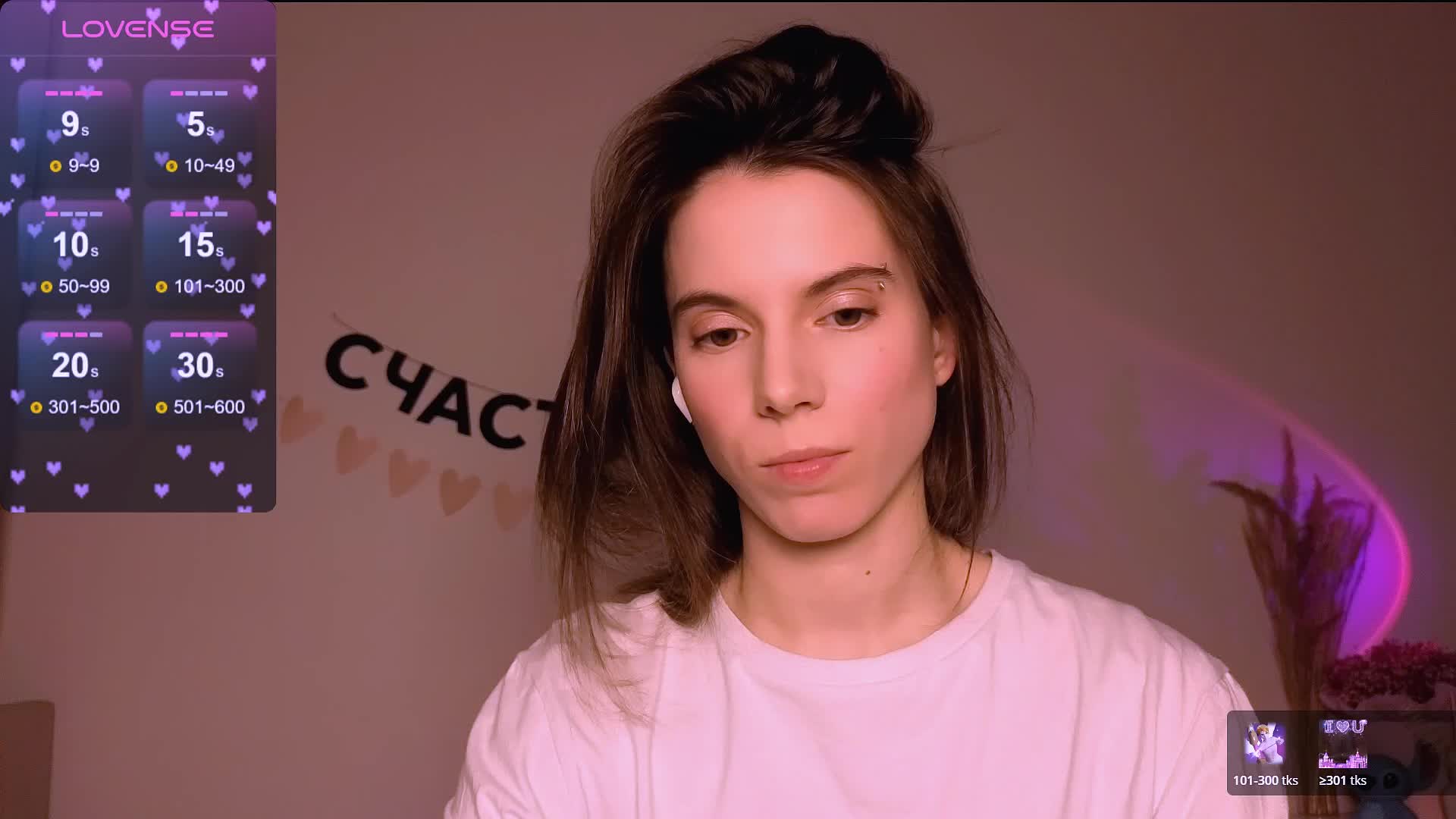 ni_kiss Приват Записи 2026-04-18