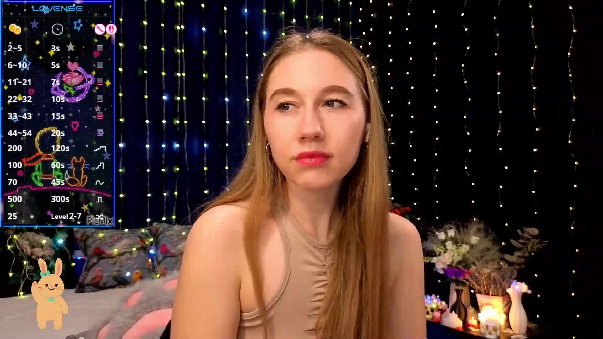 kiskaWEDNESDAY Приват Записи 2026-04-18