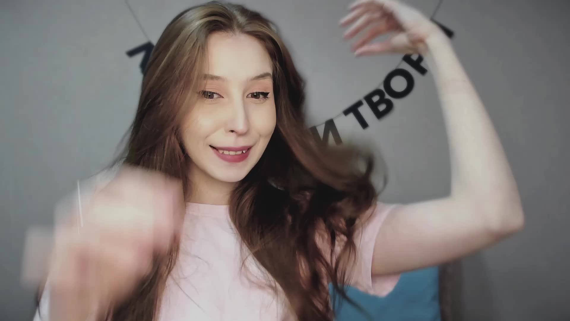 RocketGIRL Приват Записи 2026-04-19