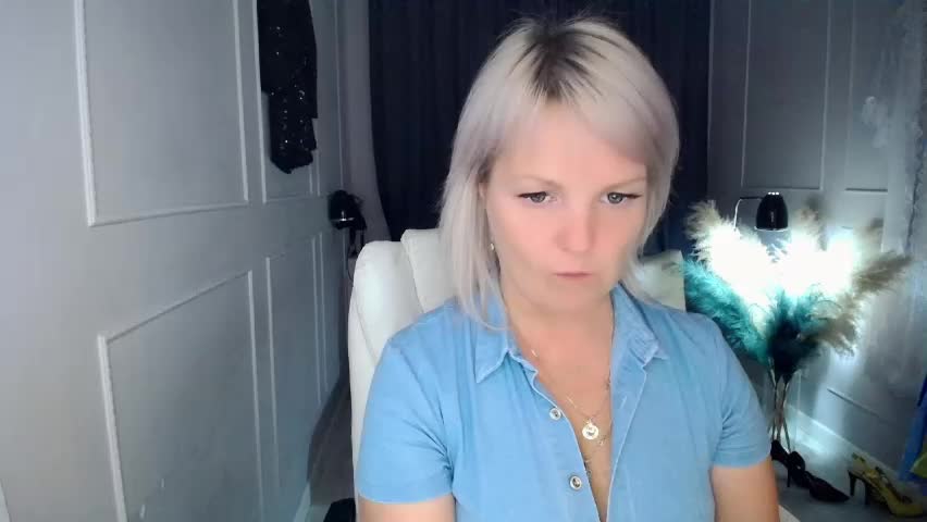 emmmam Приват Записи 2026-04-19