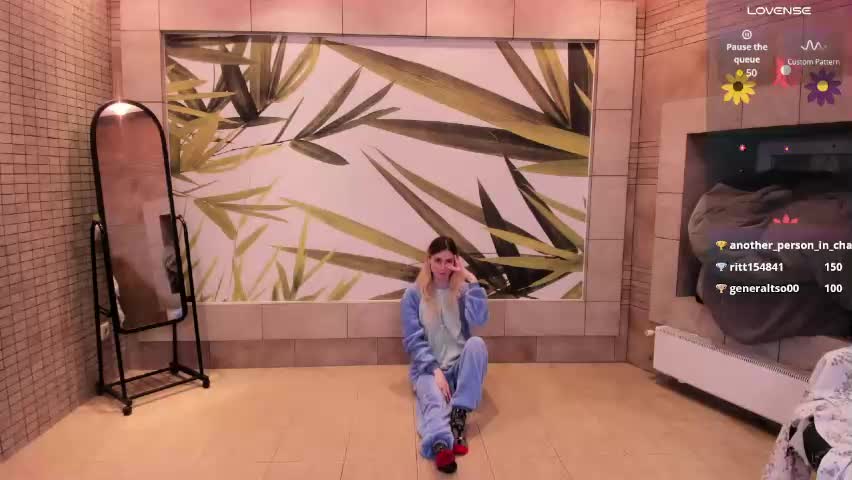 fleximona Приват Записи 2026-04-20