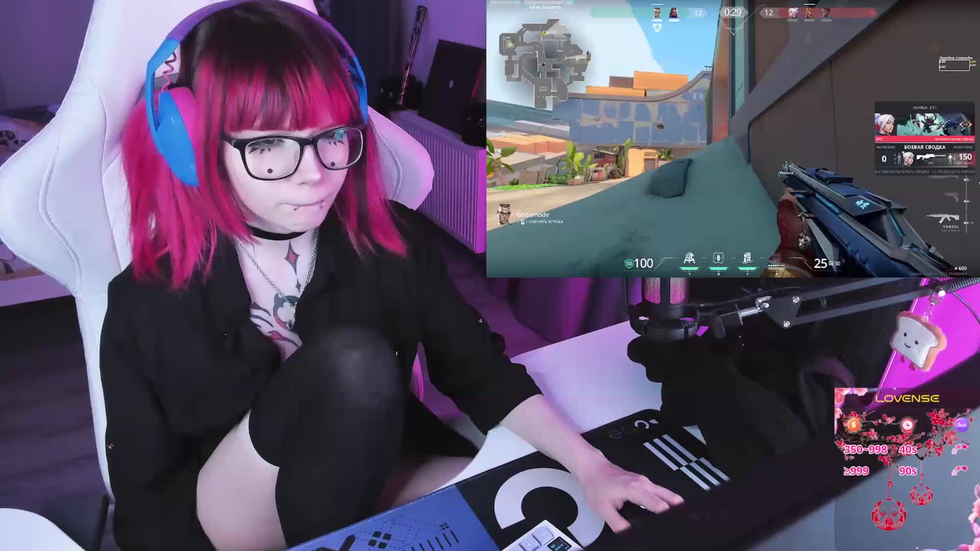 Yumi_Youkai Приват Записи 2026-04-20