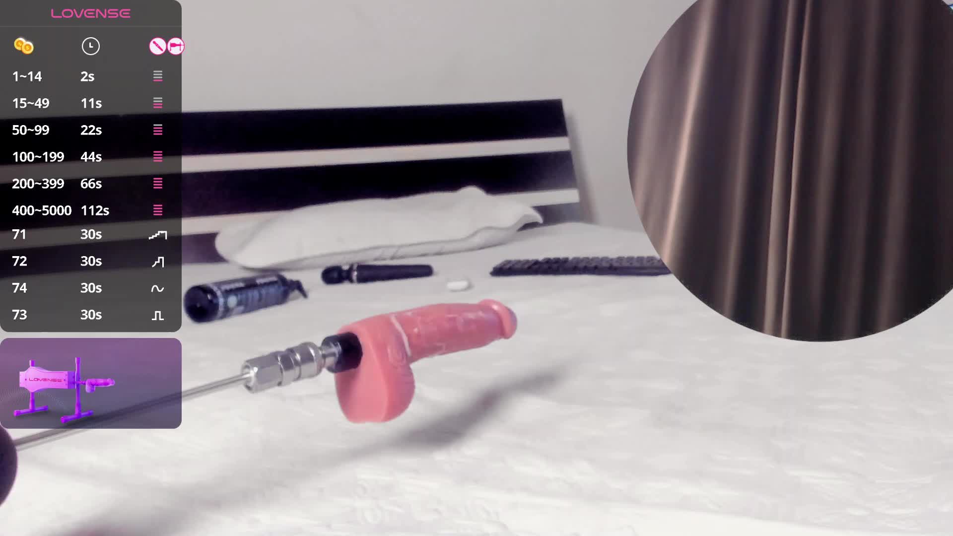 kayomiXXX Приват Записи 2026-04-20