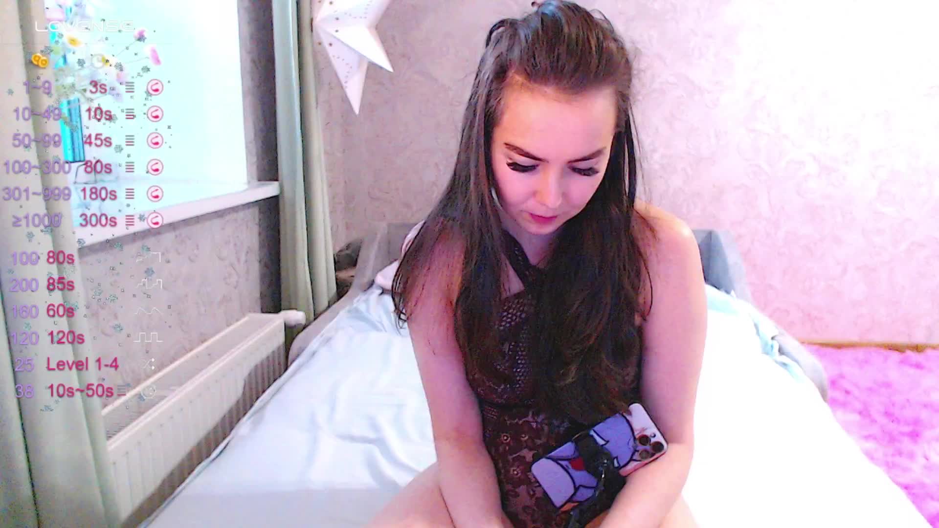 Leceysweet Приват Записи 2026-04-20