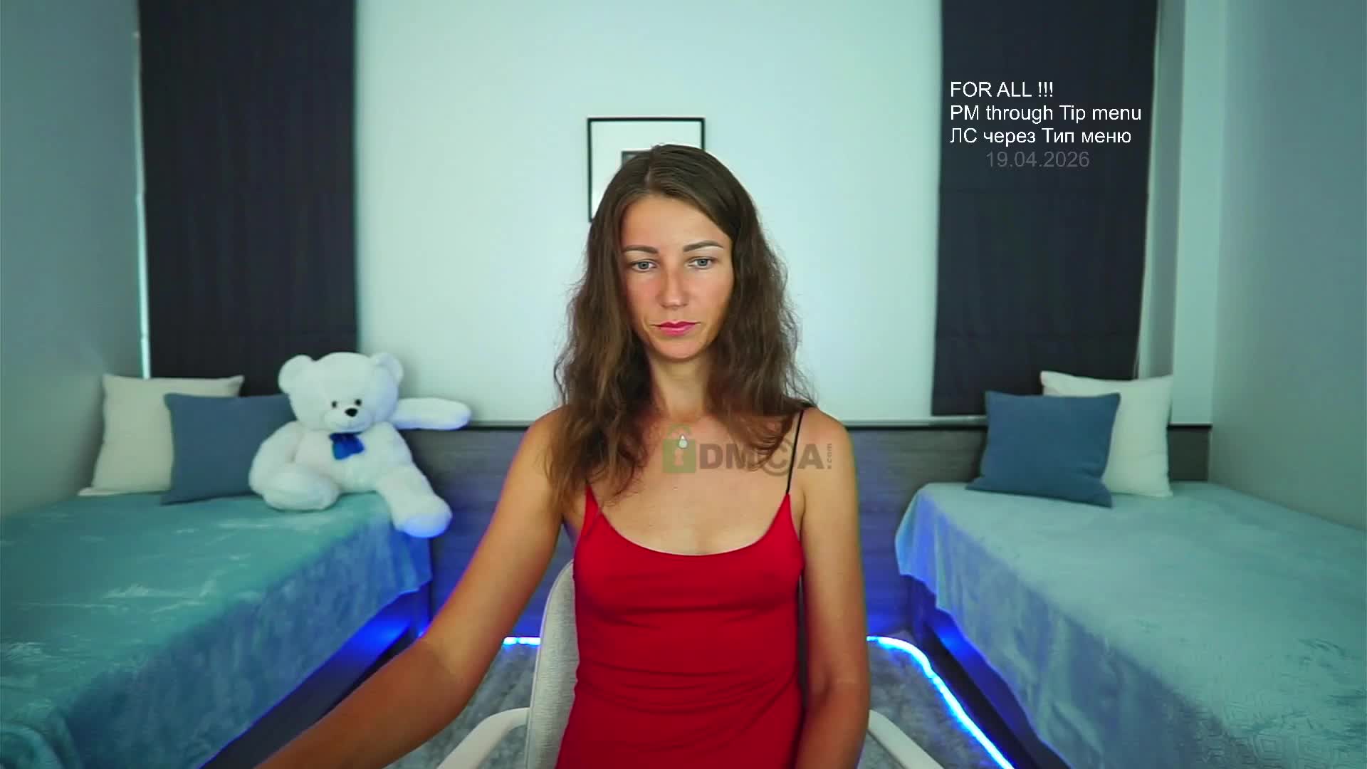 Anna_Shine Приват Записи 2026-04-20