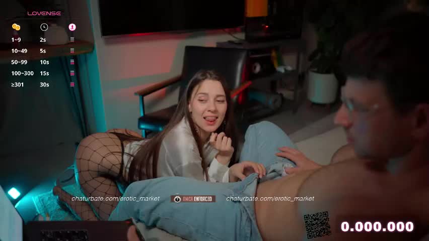 erotic_market Приват Записи 2026-04-20