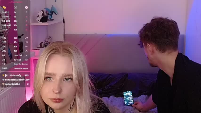 soalice Приват Записи 2026-04-20