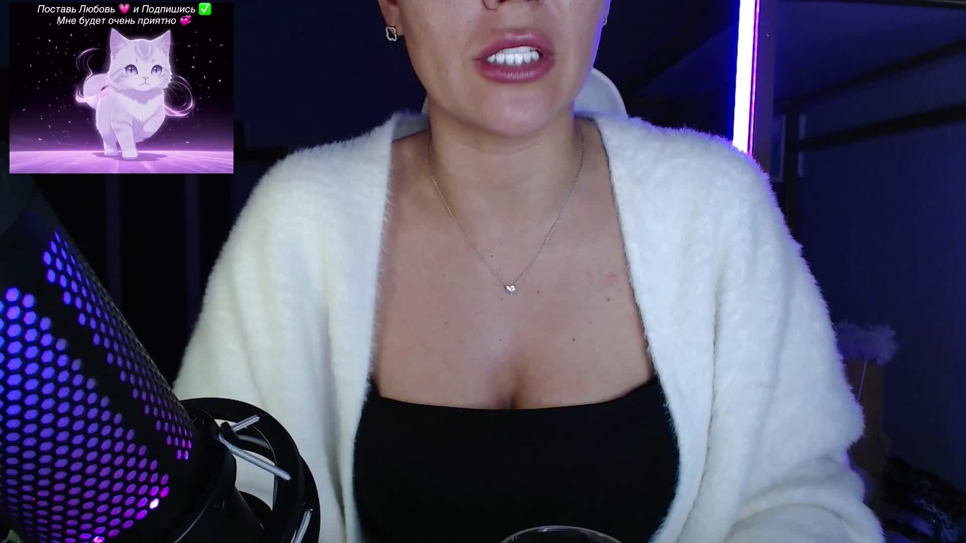 QWEENII Приват Записи 2026-04-20