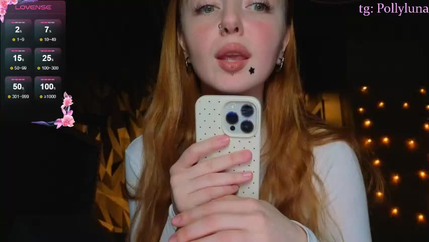 polly_luna Приват Записи 2026-04-21