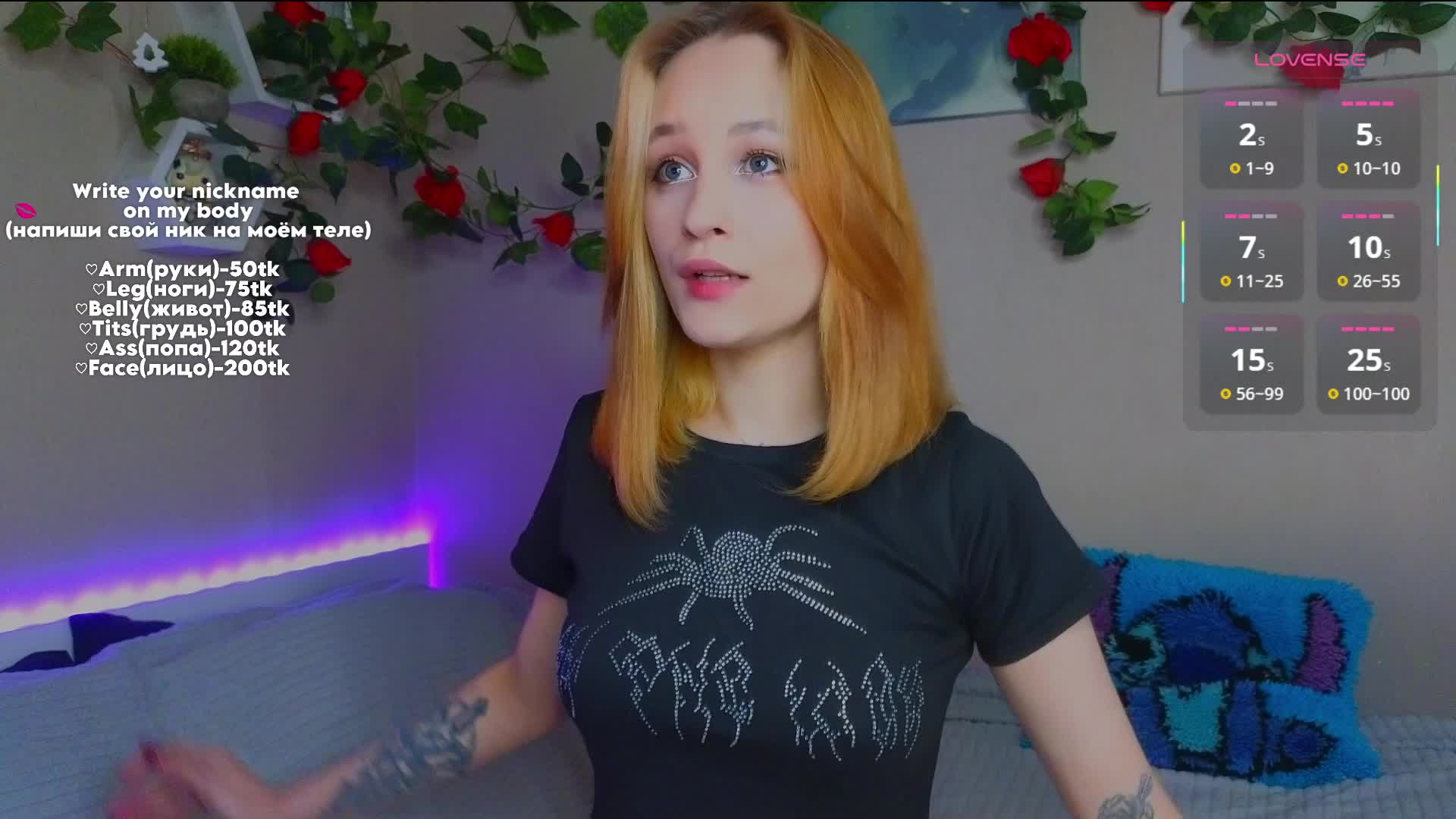 maryfoxy Приват Записи 2026-04-21